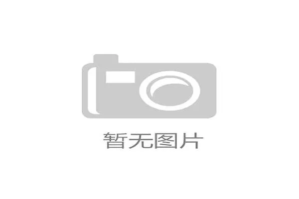 世界杯哥伦比亚VS民主刚果小组赛实力评估：球队状态与潜在胜负走势